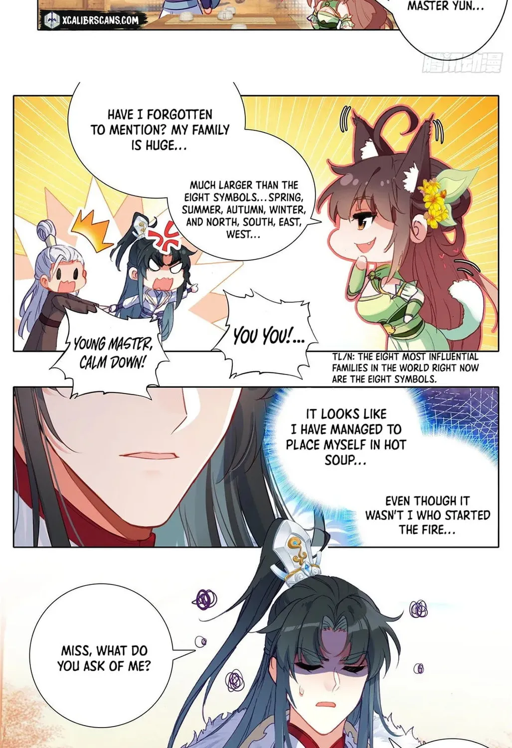 I Am Supreme (Colored) Chapter 16 page 5 - 