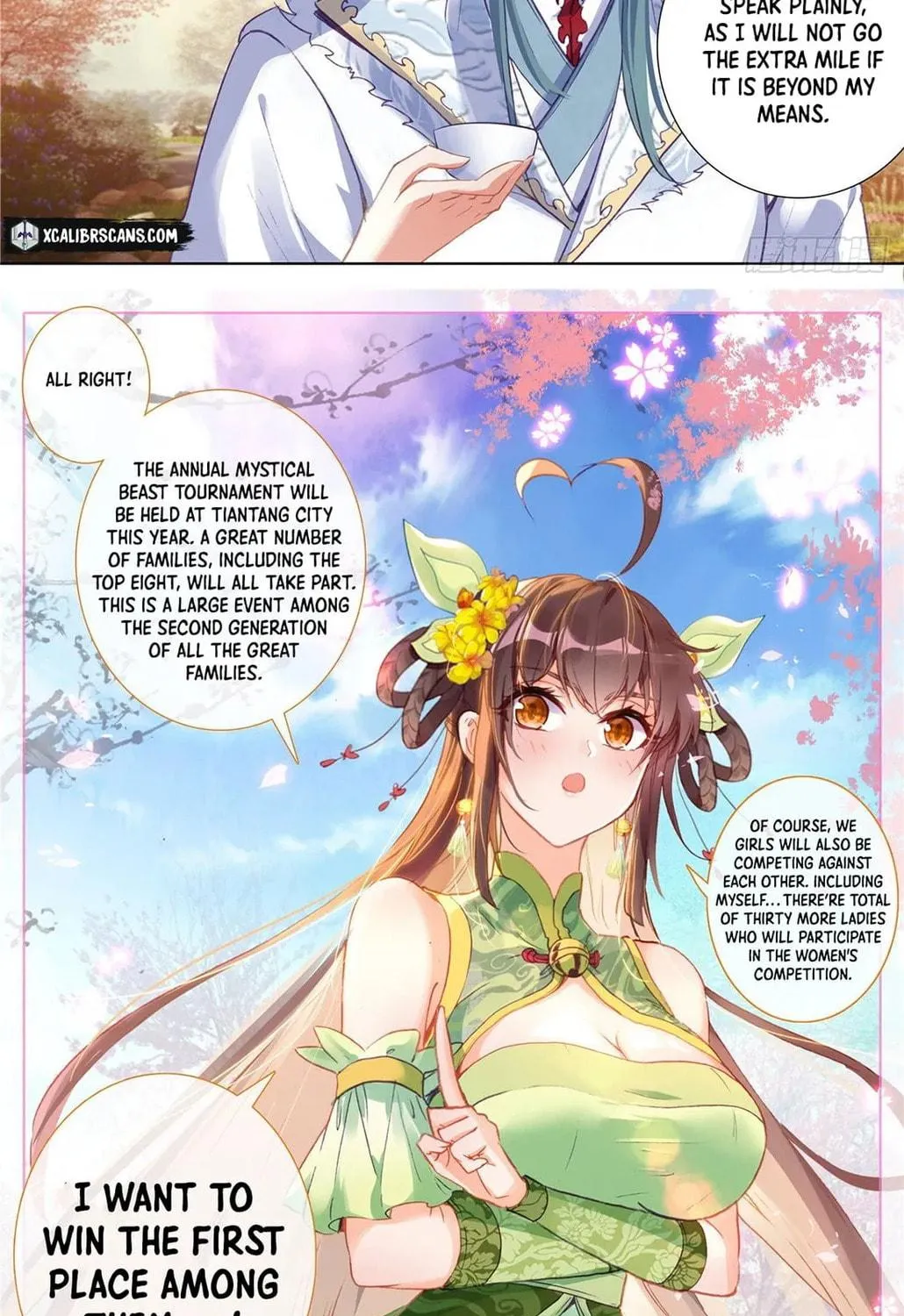 I Am Supreme (Colored) Chapter 16 page 7 - 