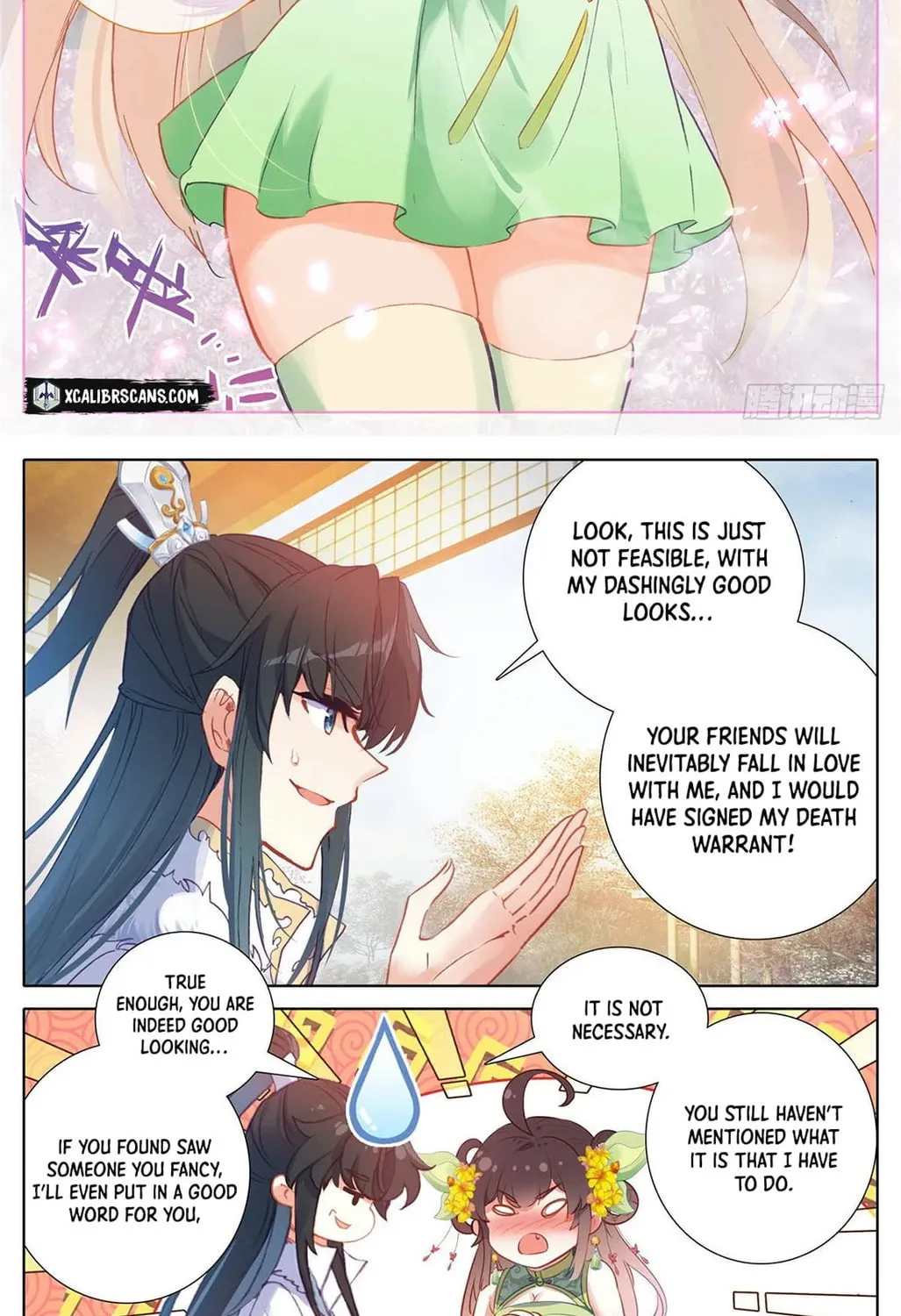 I Am Supreme (Colored) Chapter 16 page 9 - 