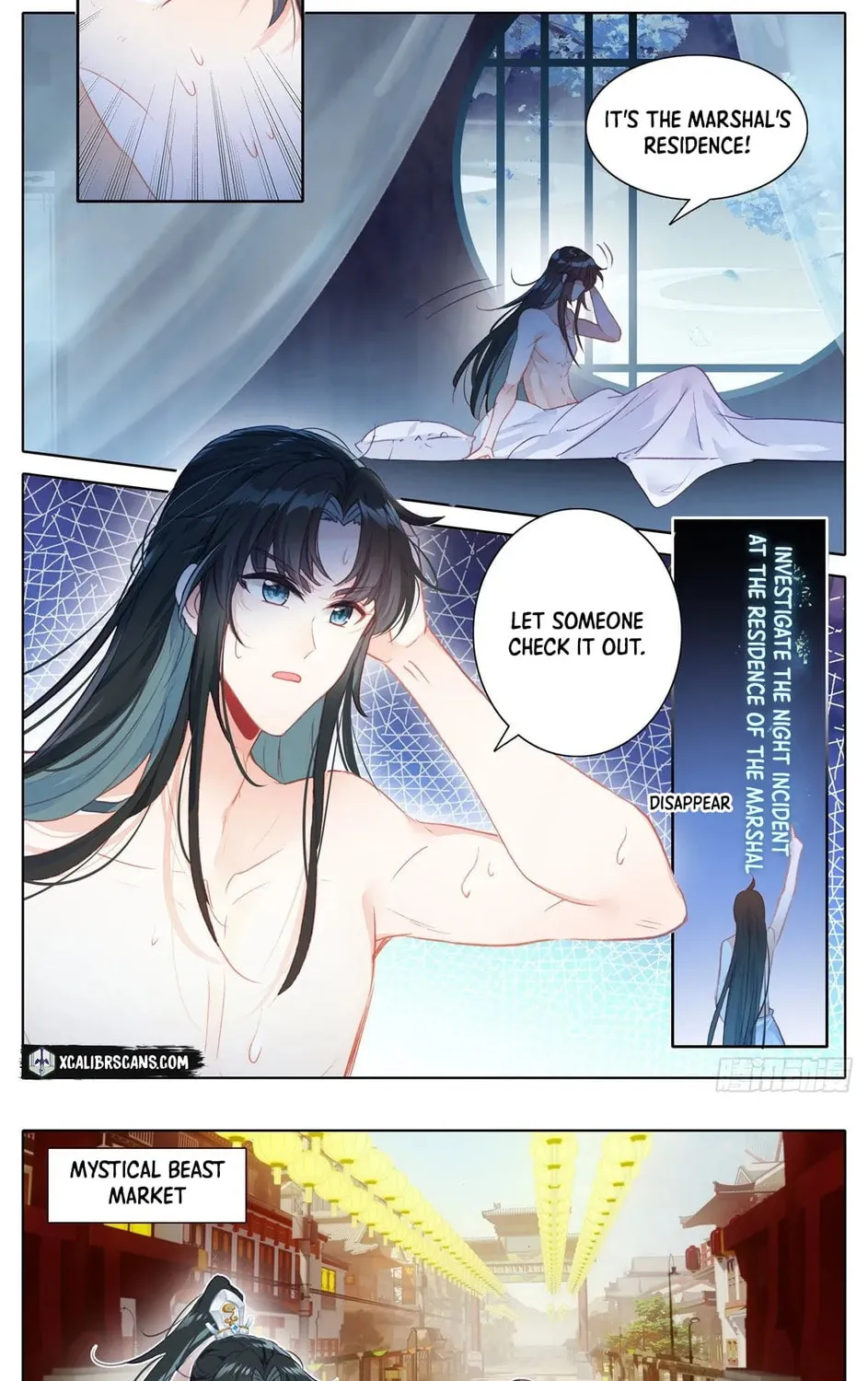 I Am Supreme (Colored) Chapter 17 page 17 - 