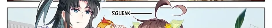 I Am Supreme (Colored) Chapter 17 page 18 - 