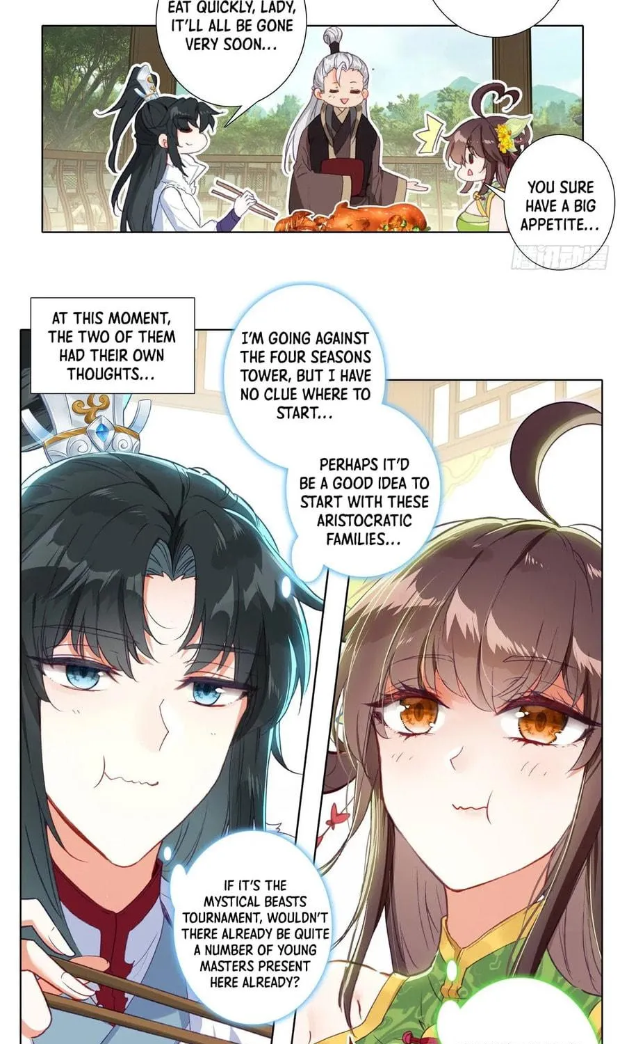 I Am Supreme (Colored) Chapter 17 page 7 - 