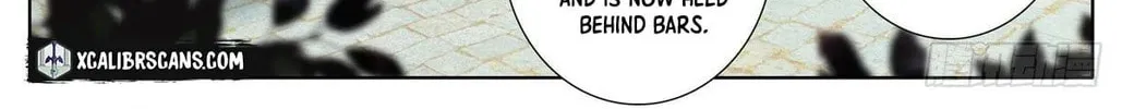 I Am Supreme (Colored) Chapter 2 page 16 - 