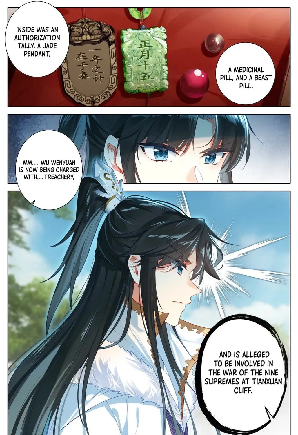 I Am Supreme (Colored) Chapter 2 page 17 - 