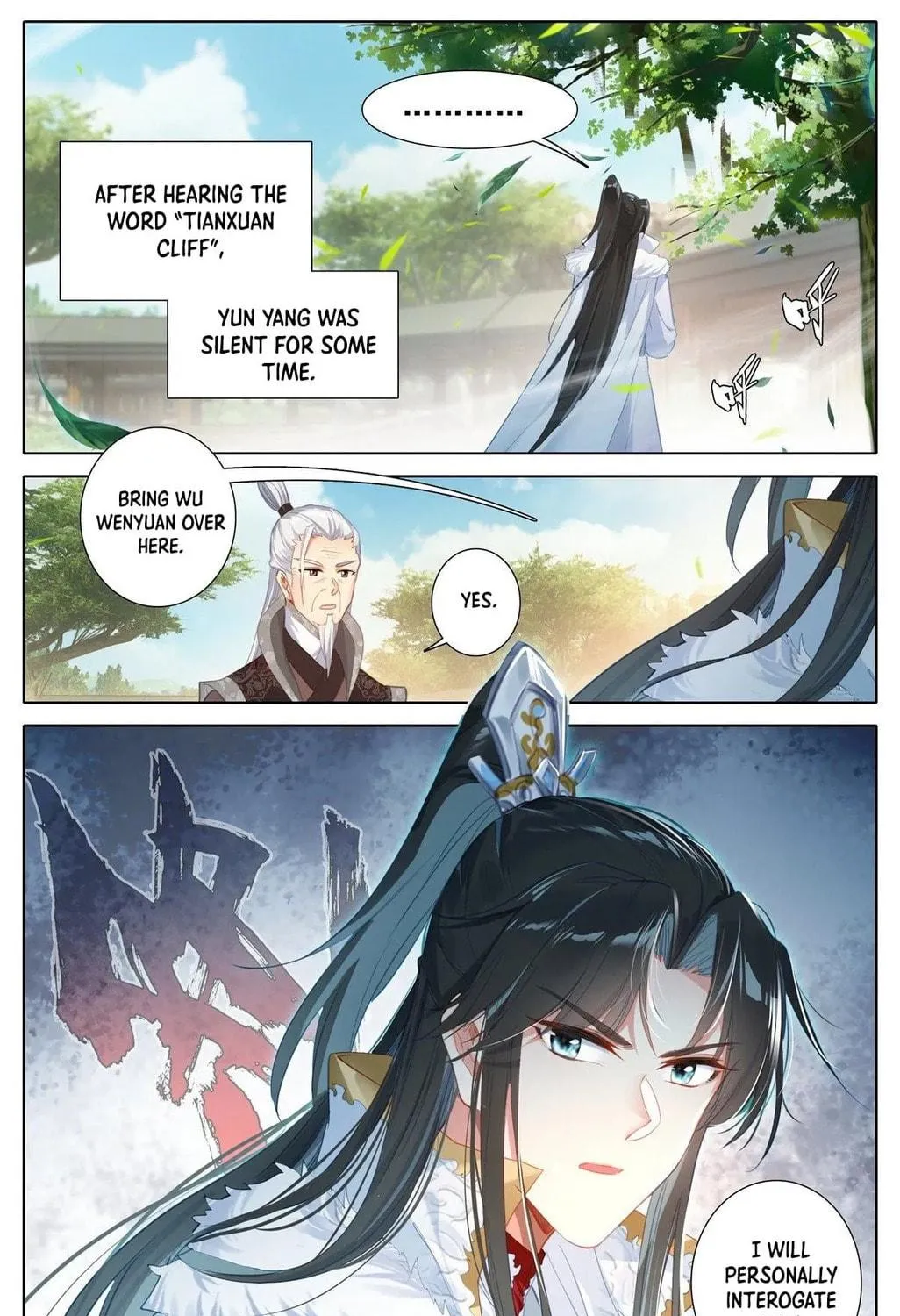 I Am Supreme (Colored) Chapter 2 page 19 - 