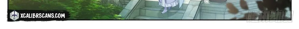 I Am Supreme (Colored) Chapter 2 page 10 - 