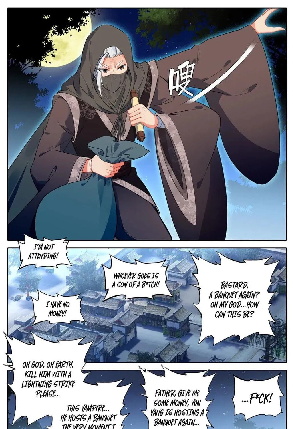I Am Supreme (Colored) Chapter 3 page 13 - 