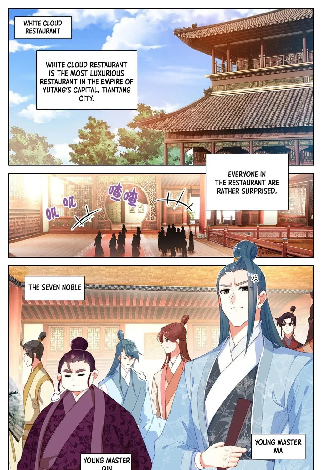 I Am Supreme (Colored) Chapter 3 page 15 - 