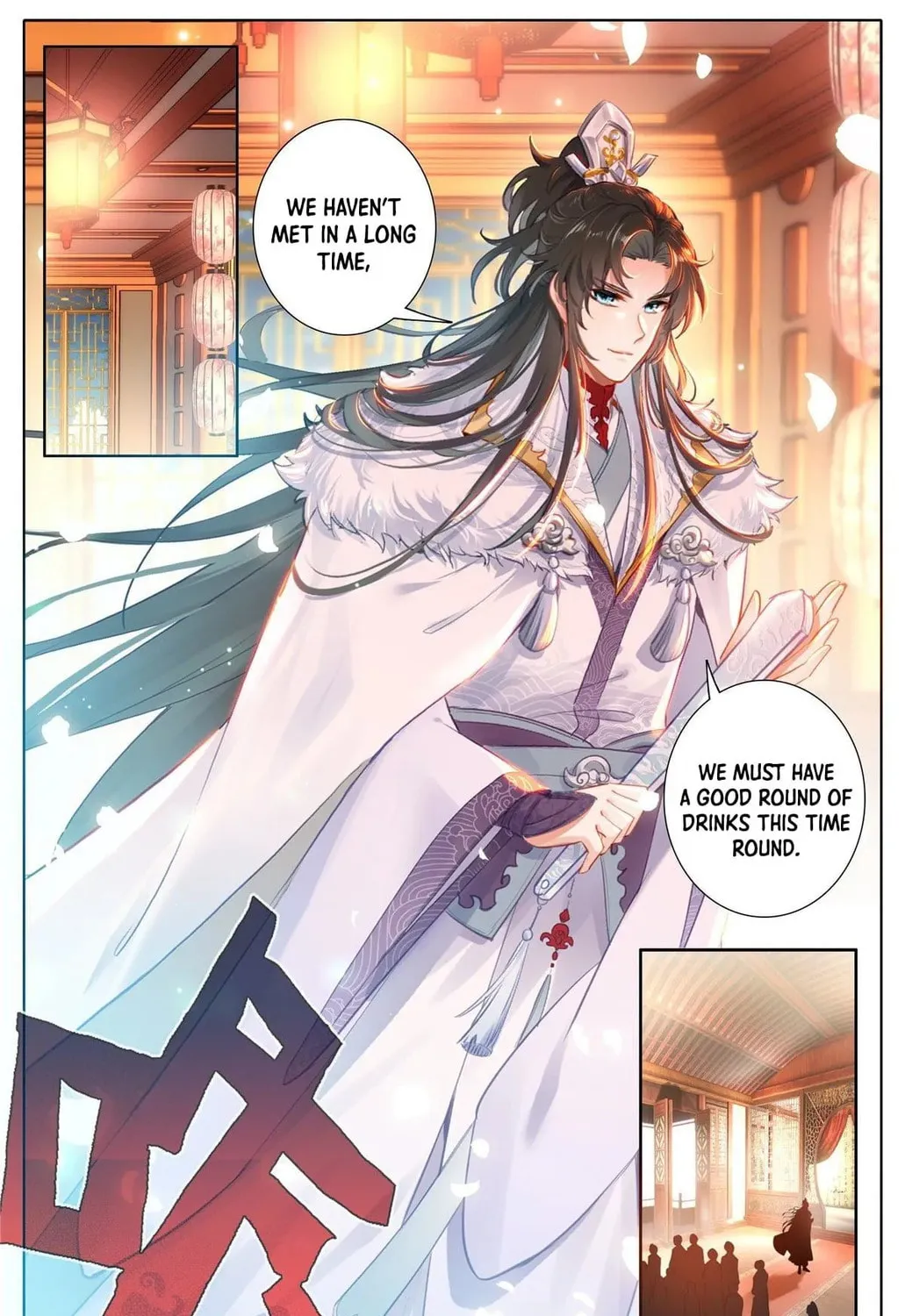 I Am Supreme (Colored) Chapter 3 page 21 - 