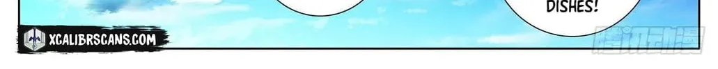 I Am Supreme (Colored) Chapter 4 page 12 - 