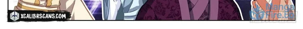 I Am Supreme (Colored) Chapter 4 page 8 - 
