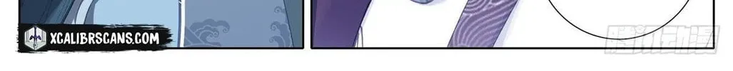 I Am Supreme (Colored) Chapter 4 page 10 - 
