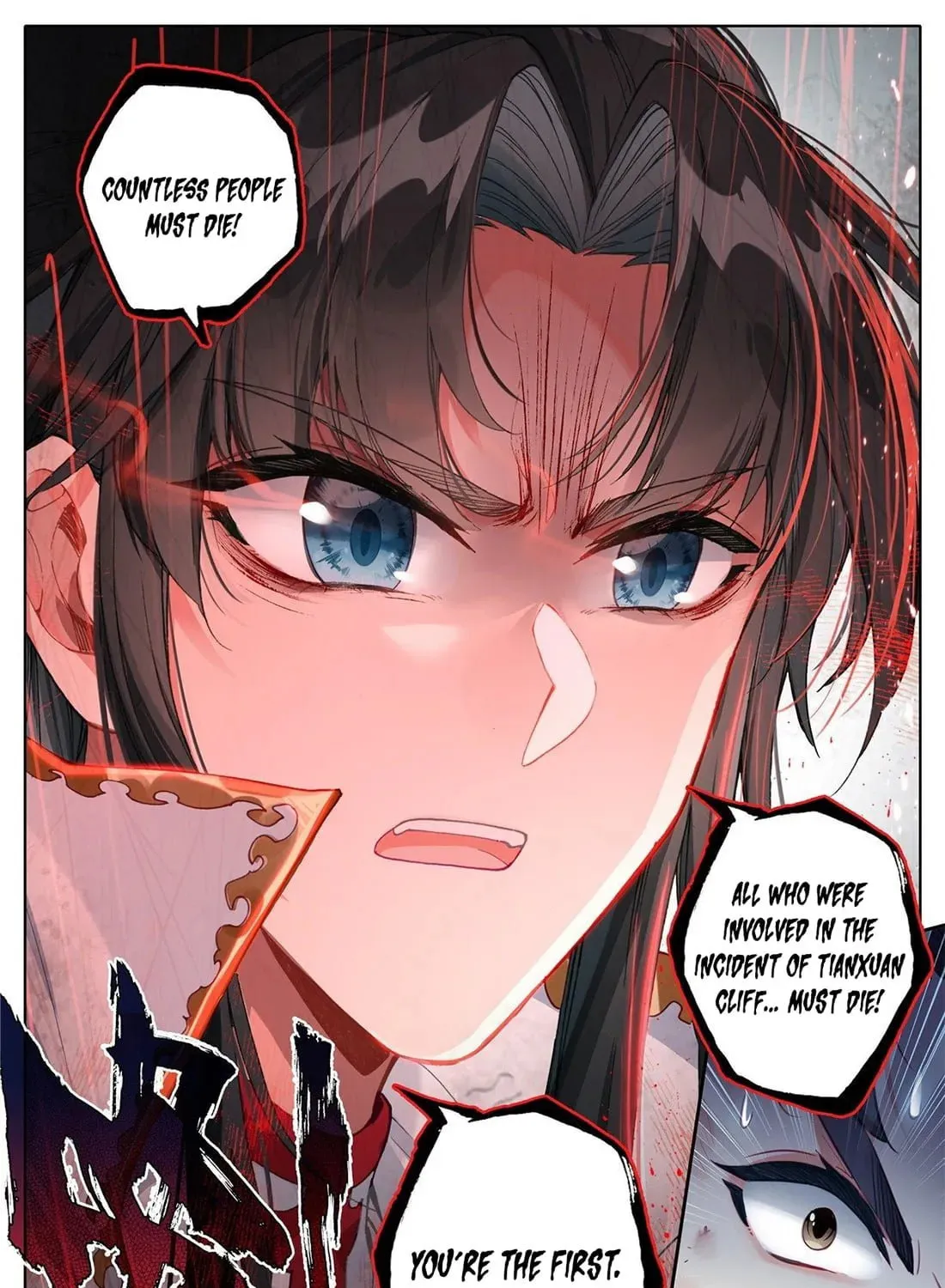 I Am Supreme (Colored) Chapter 5 page 25 - 