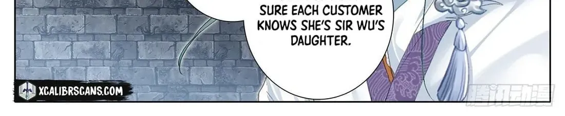 I Am Supreme (Colored) Chapter 5 page 4 - 