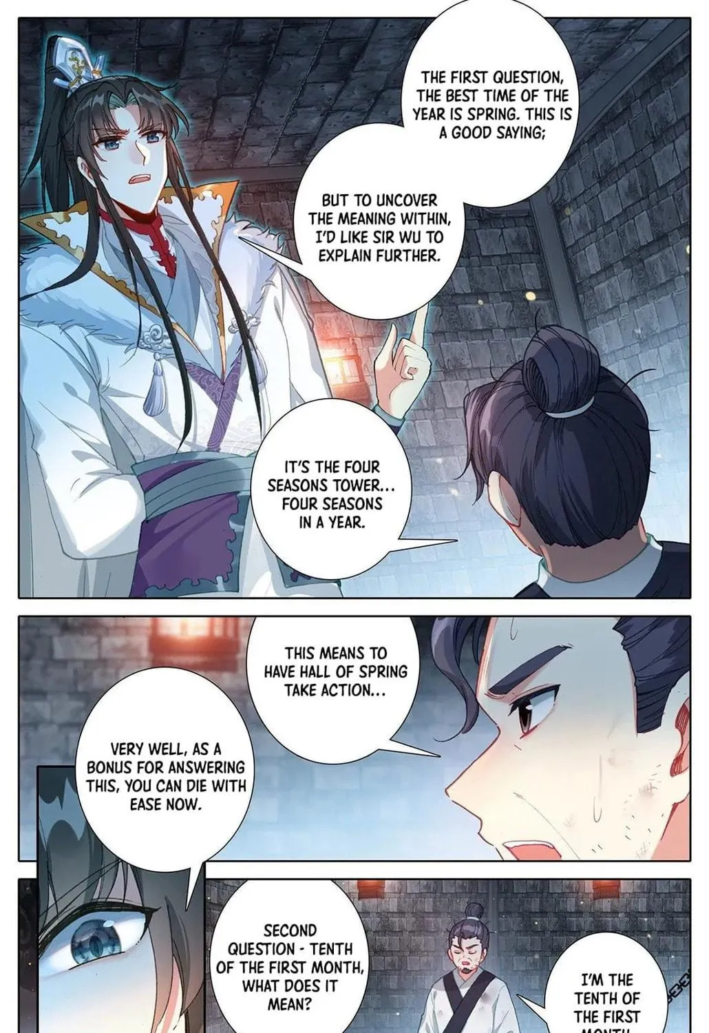 I Am Supreme (Colored) Chapter 5 page 7 - 