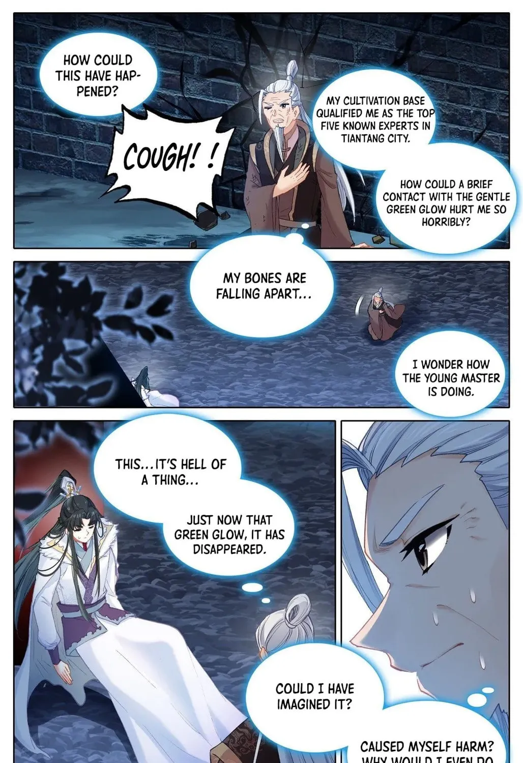 I Am Supreme (Colored) Chapter 6 page 17 - 