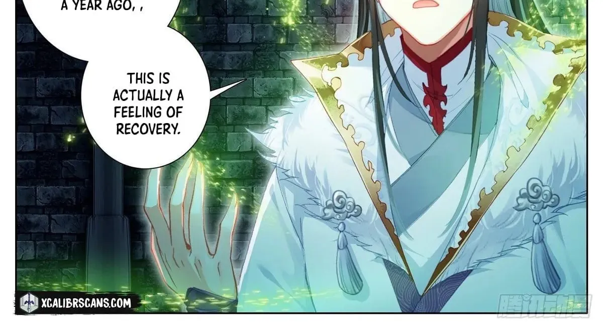 I Am Supreme (Colored) Chapter 6 page 4 - 