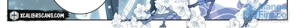 I Am Supreme (Colored) Chapter 6 page 8 - 