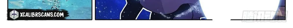 I Am Supreme (Colored) Chapter 7 page 6 - 