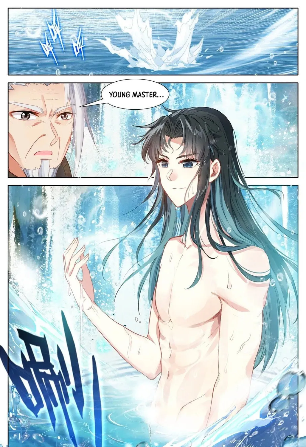 I Am Supreme (Colored) Chapter 7 page 9 - 