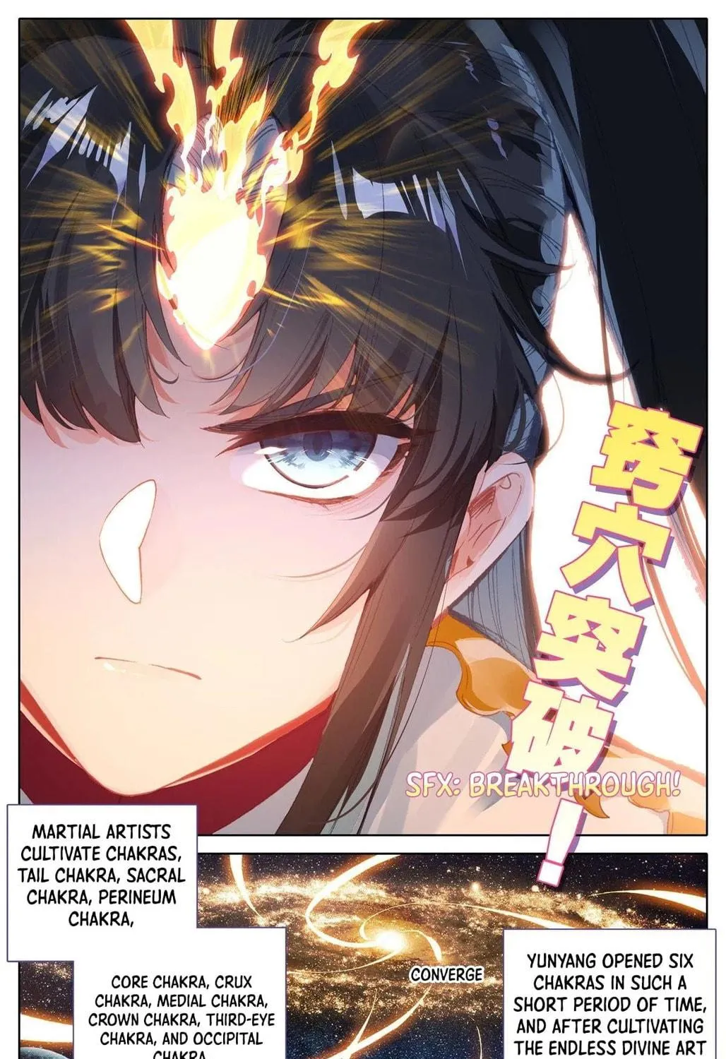 I Am Supreme (Colored) Chapter 8 page 13 - 