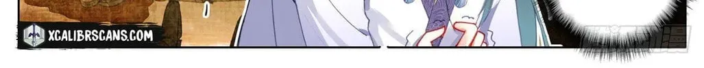 I Am Supreme (Colored) Chapter 8 page 6 - 