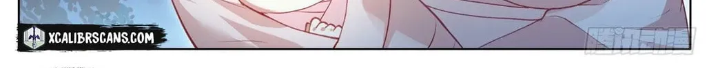 I Am Supreme (Colored) Chapter 9 page 16 - 