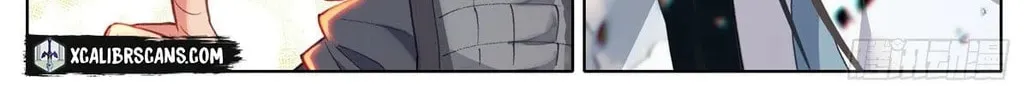 I Am Supreme (Colored) Chapter 9 page 18 - 