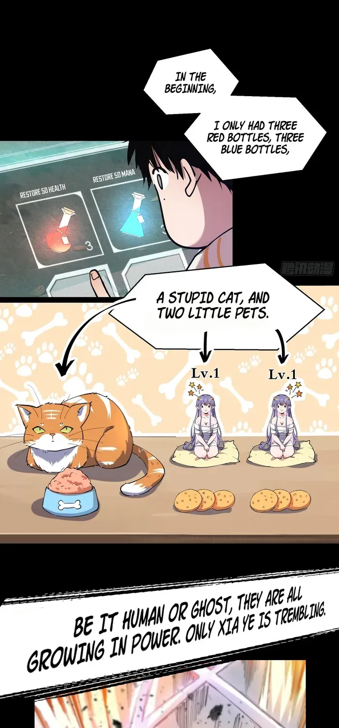Read I am the Final Boss chapter 0 image 3 on Lezhin