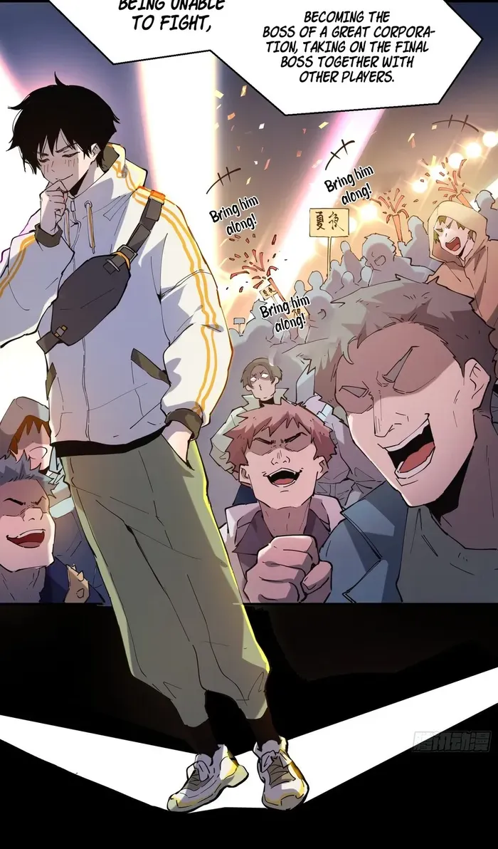 Read I am the Final Boss chapter 0 image 7 on Lezhin