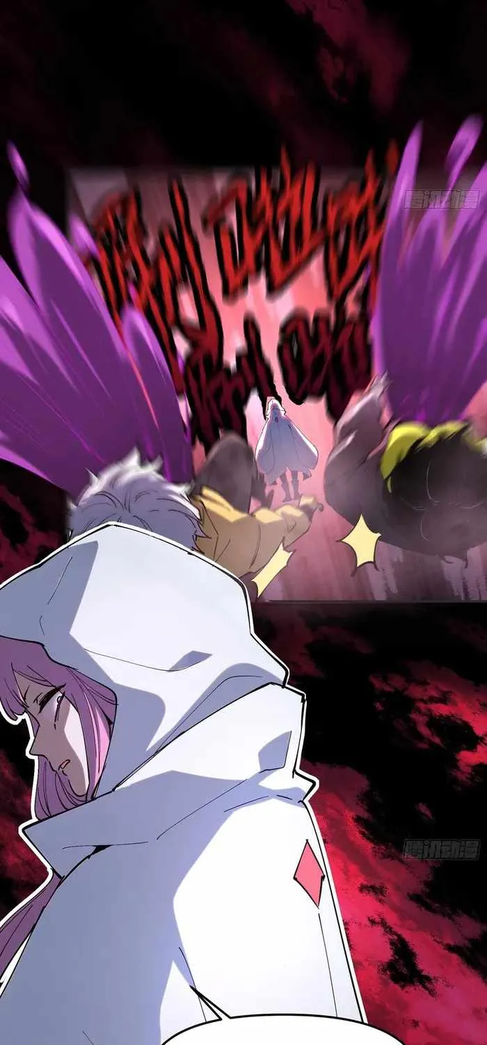 Read I am the Final Boss chapter 11 image 9 on Lezhin