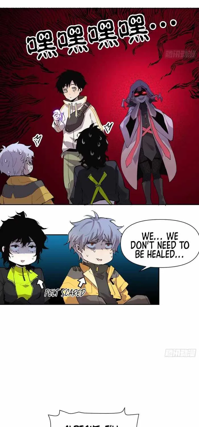Read I am the Final Boss chapter 12 image 13 on Lezhin