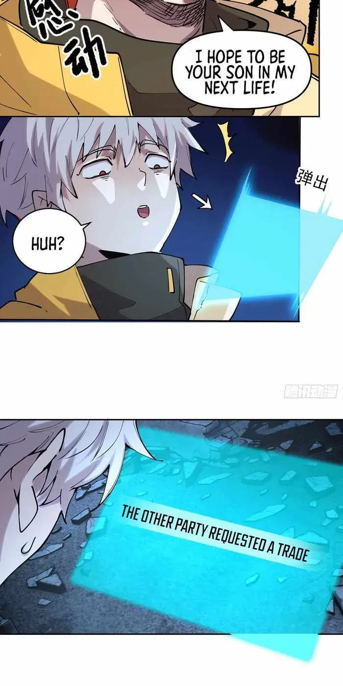 Read I am the Final Boss chapter 12 image 17 on Lezhin