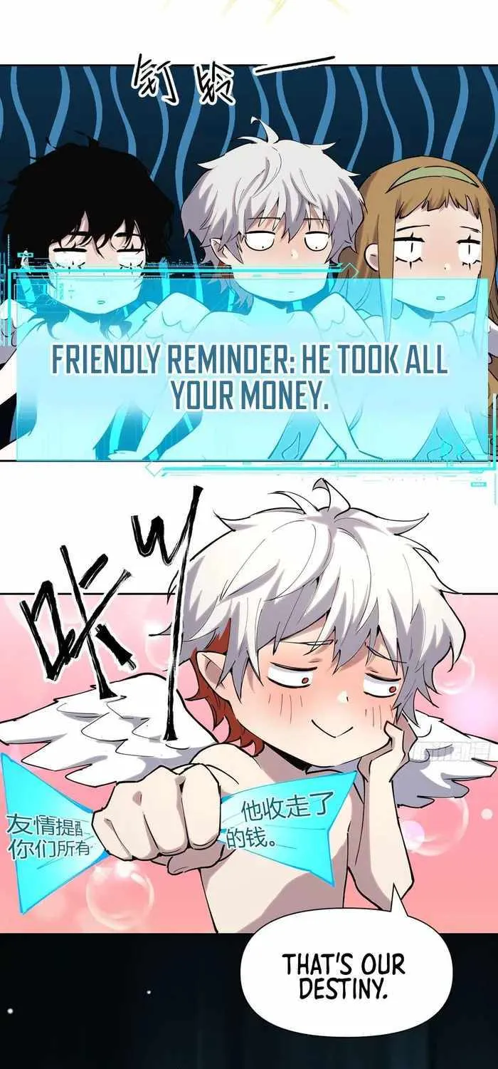 Read I am the Final Boss chapter 12 image 25 on Lezhin