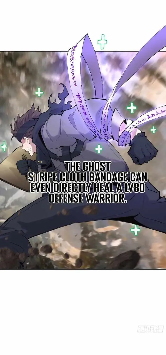 Read I am the Final Boss chapter 12 image 6 on Lezhin
