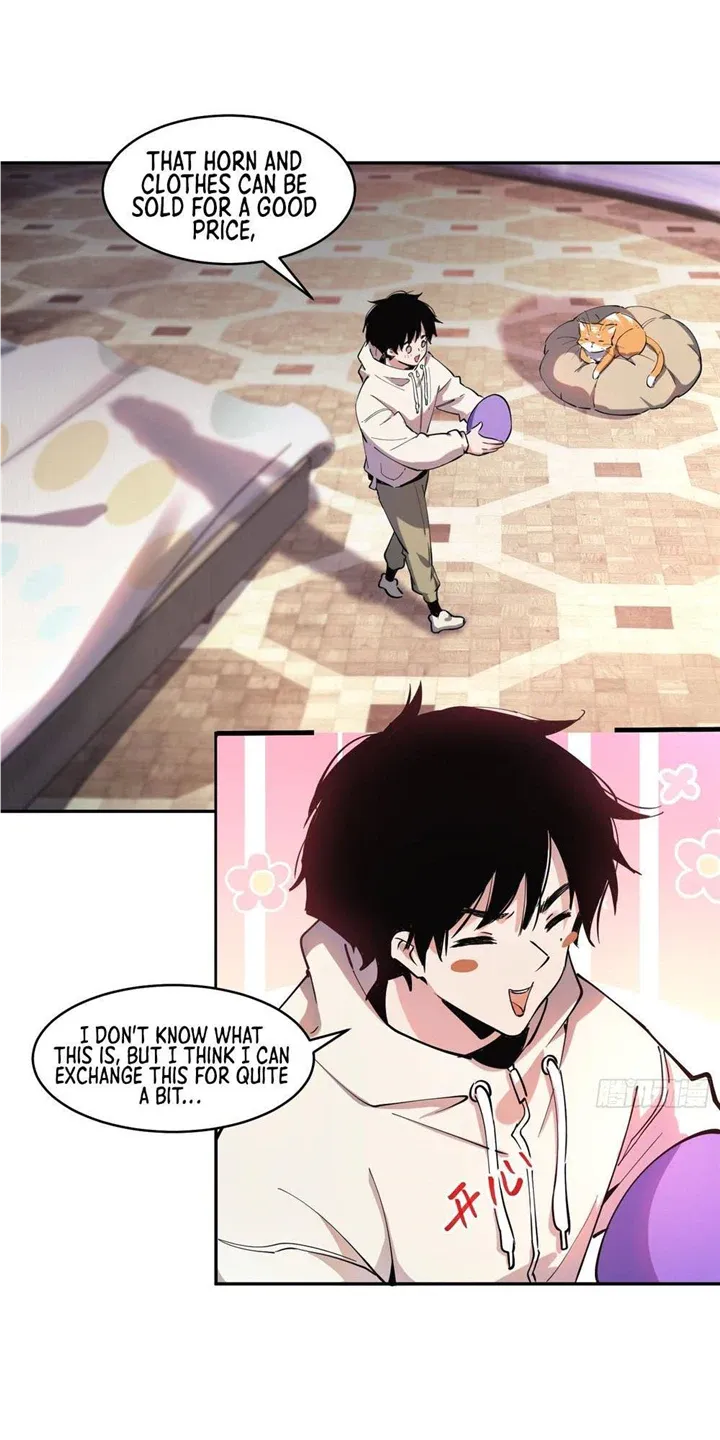 Read I am the Final Boss chapter 16 image 12 on Lezhin