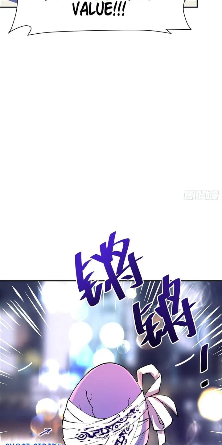 Read I am the Final Boss chapter 16 image 15 on Lezhin