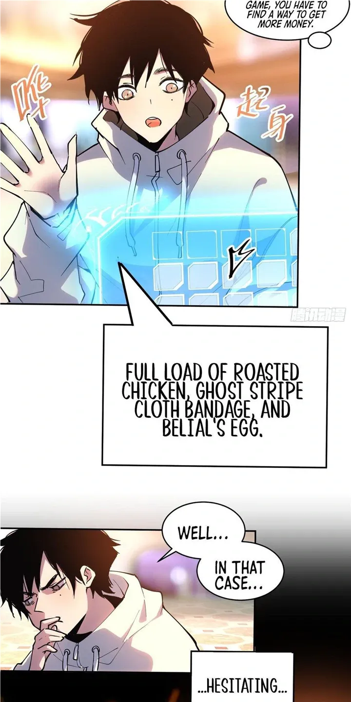 Read I am the Final Boss chapter 16 image 9 on Lezhin