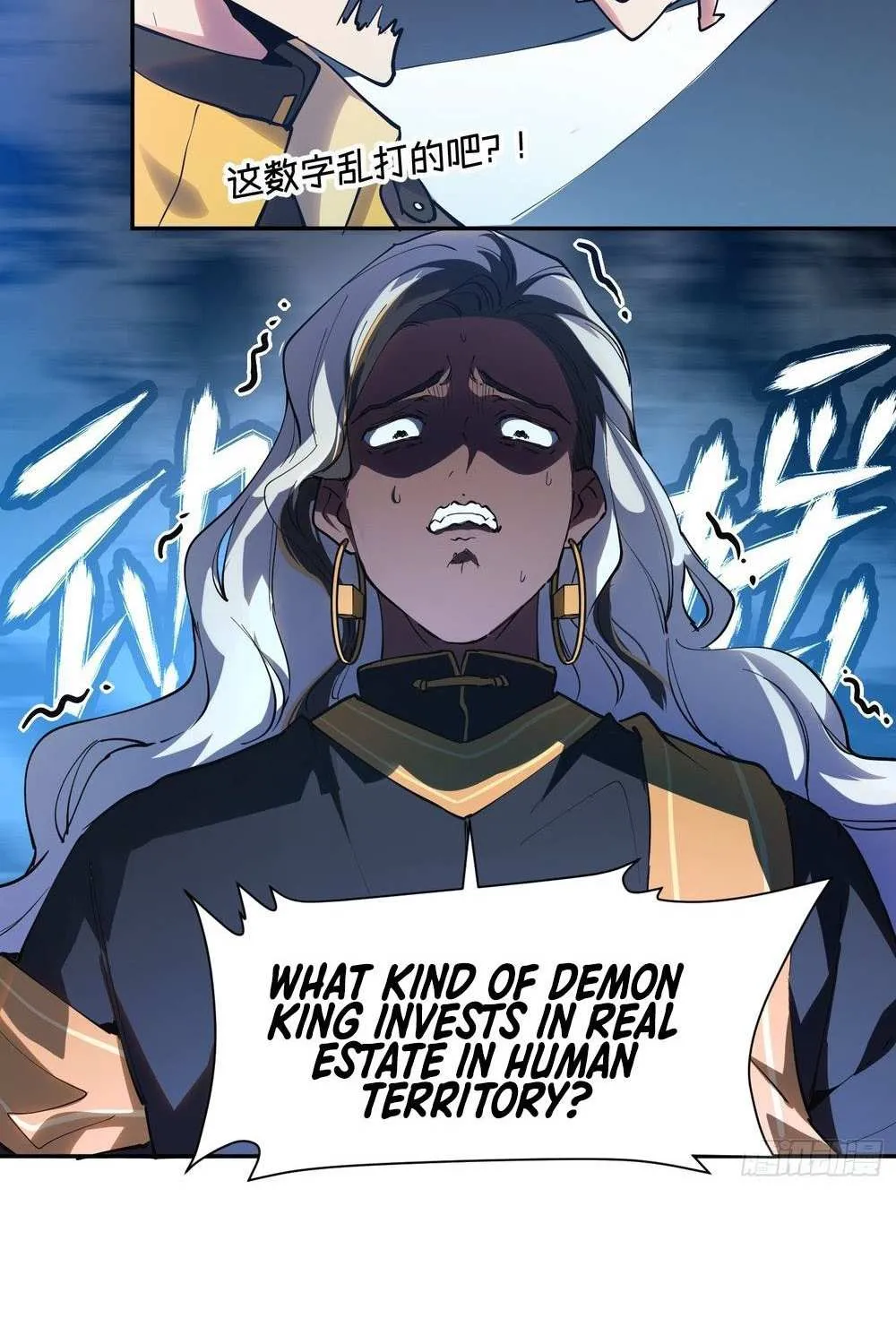 Read I am the Final Boss chapter 21 image 19 on Lezhin