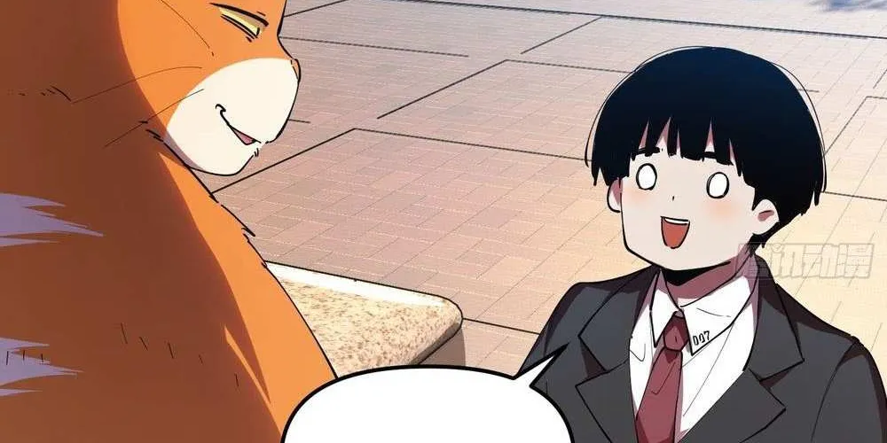 Read I am the Final Boss chapter 21 image 32 on Lezhin