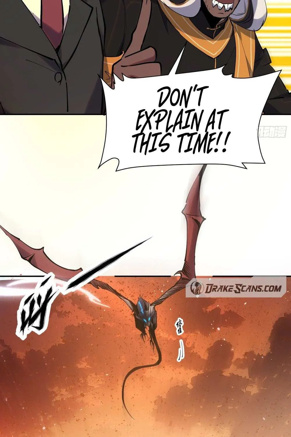 Read I am the Final Boss chapter 21 image 77 on Lezhin