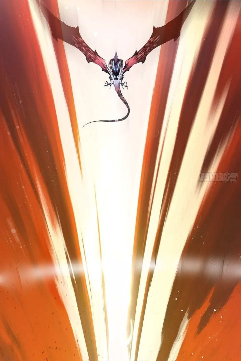 Read I am the Final Boss chapter 21 image 81 on Lezhin