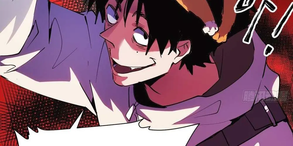 Read I am the Final Boss chapter 22 image 47 on Lezhin