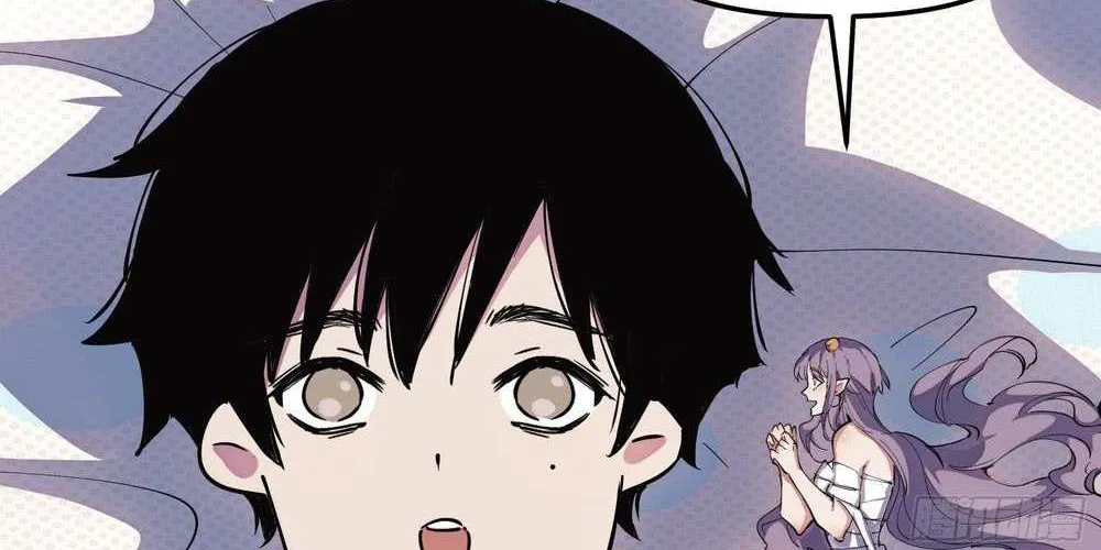 Read I am the Final Boss chapter 22 image 63 on Lezhin