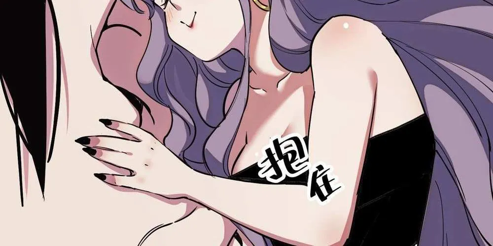 Read I am the Final Boss chapter 22 image 65 on Lezhin