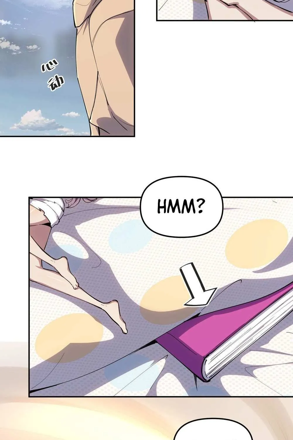 Read I am the Final Boss chapter 22 image 74 on Lezhin