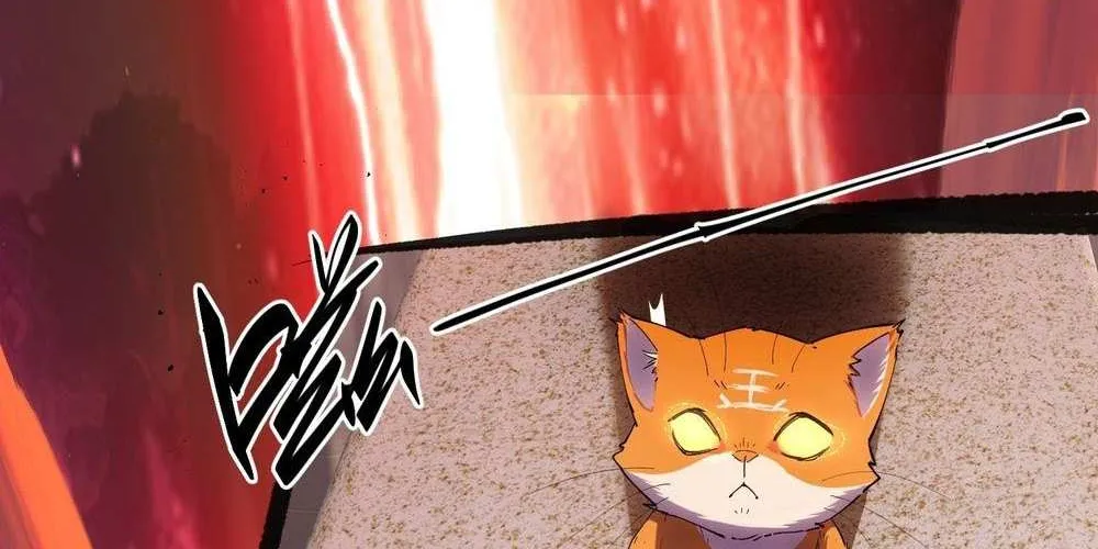 Read I am the Final Boss chapter 22 image 9 on Lezhin
