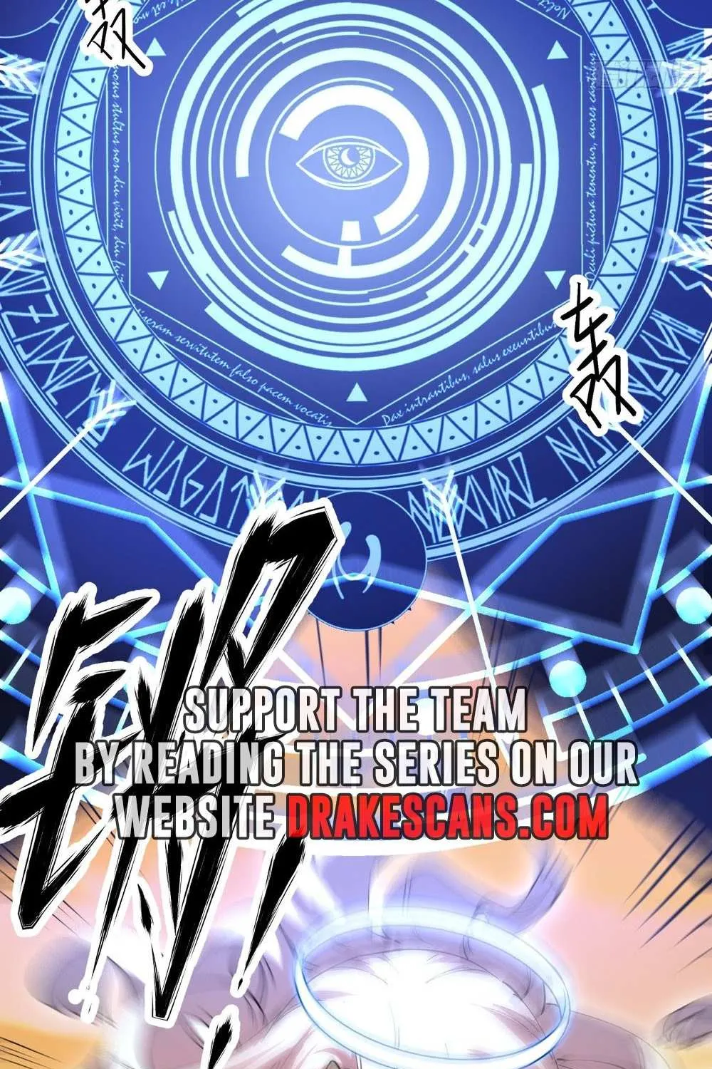 Read I am the Final Boss chapter 23 image 15 on Lezhin