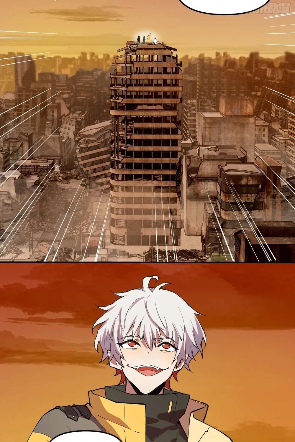 Read I am the Final Boss chapter 23 image 29 on Lezhin