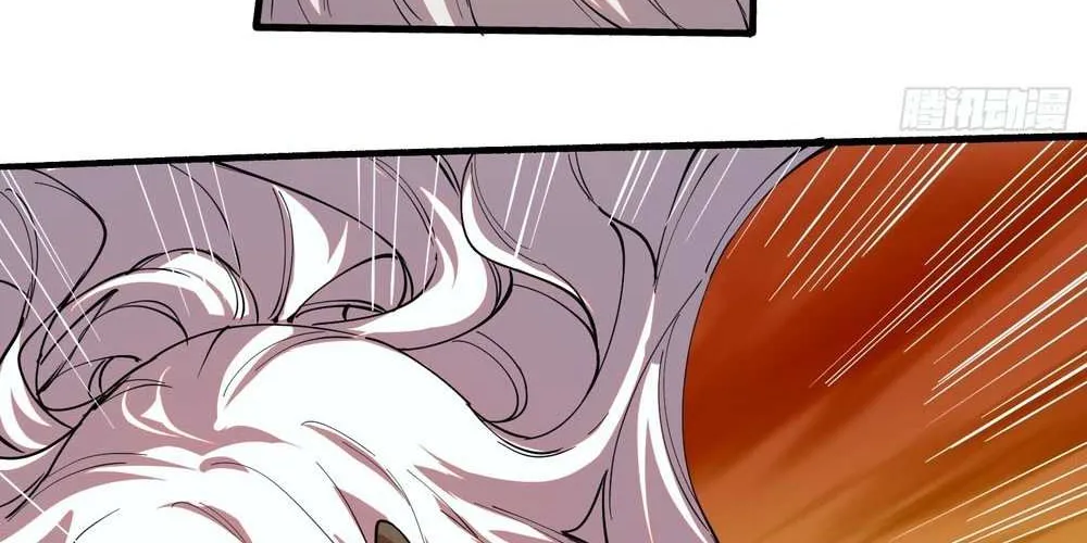 Read I am the Final Boss chapter 23 image 32 on Lezhin